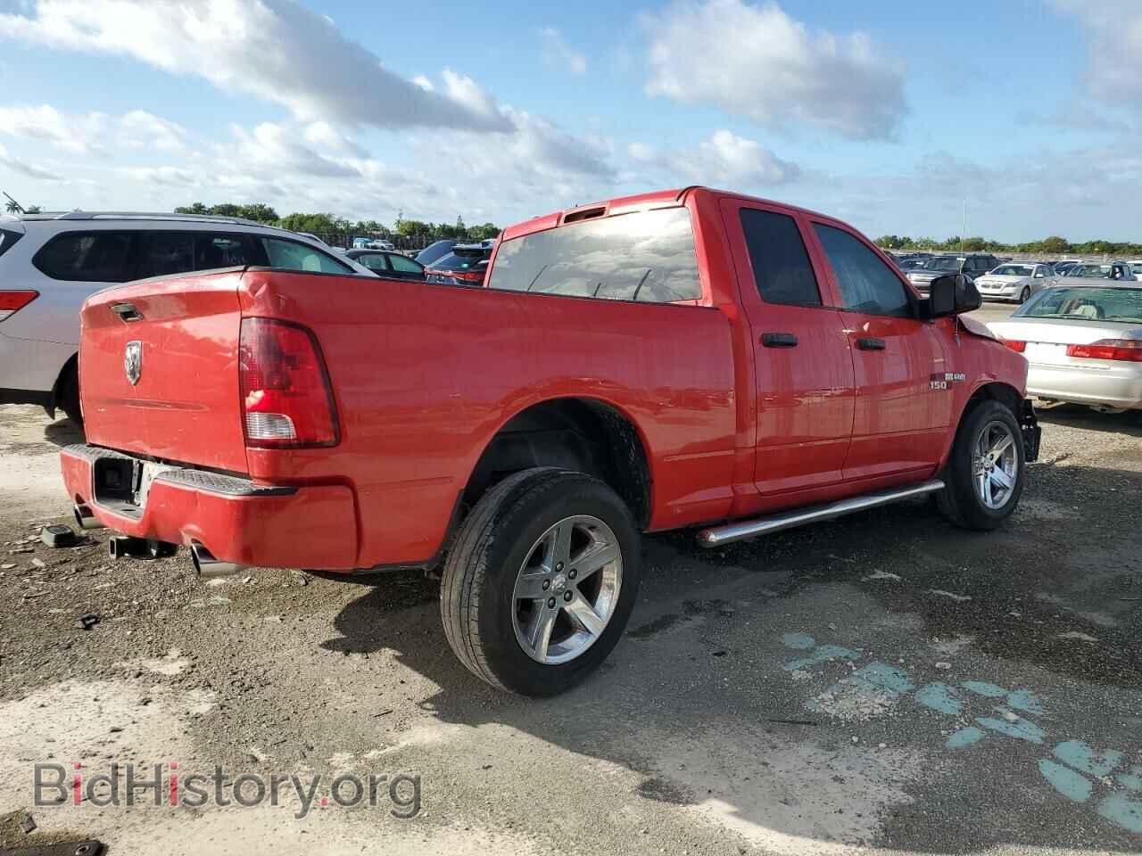 2014 RAM 1500 - VIN: 1C6RR6FT0ES147018 - Фото 3
