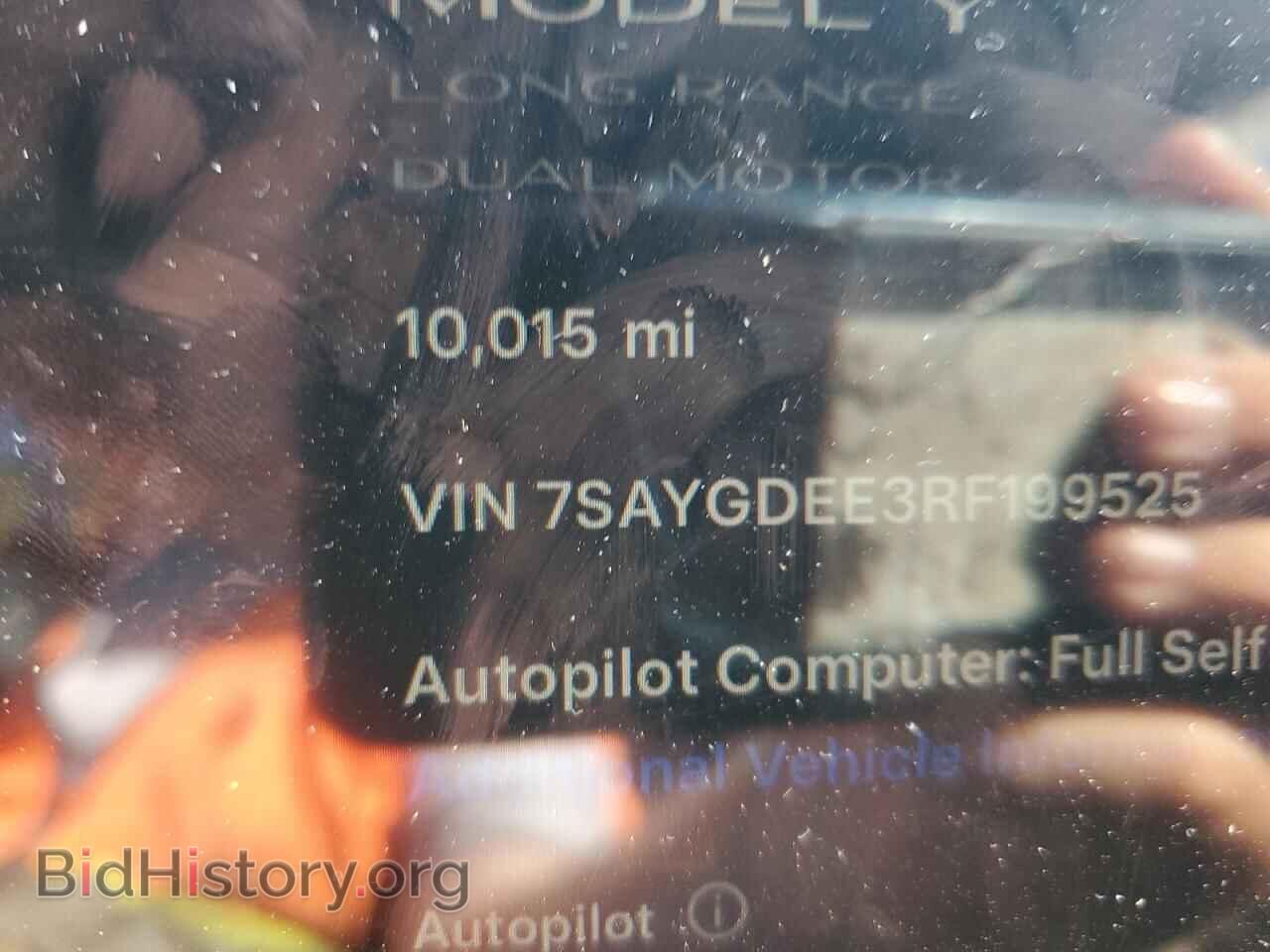 2024 TESLA MODEL Y - VIN: 7SAYGDEE3RF199525 - Фото 9