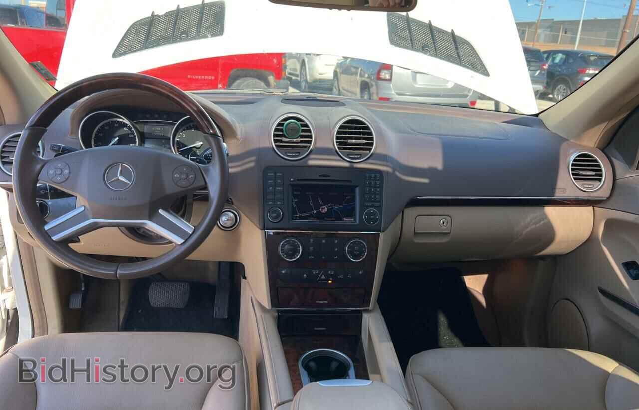 2012 MERCEDES-BENZ GL-CLASS - VIN: 4JGBF7BE9CA763542 - Photo 9