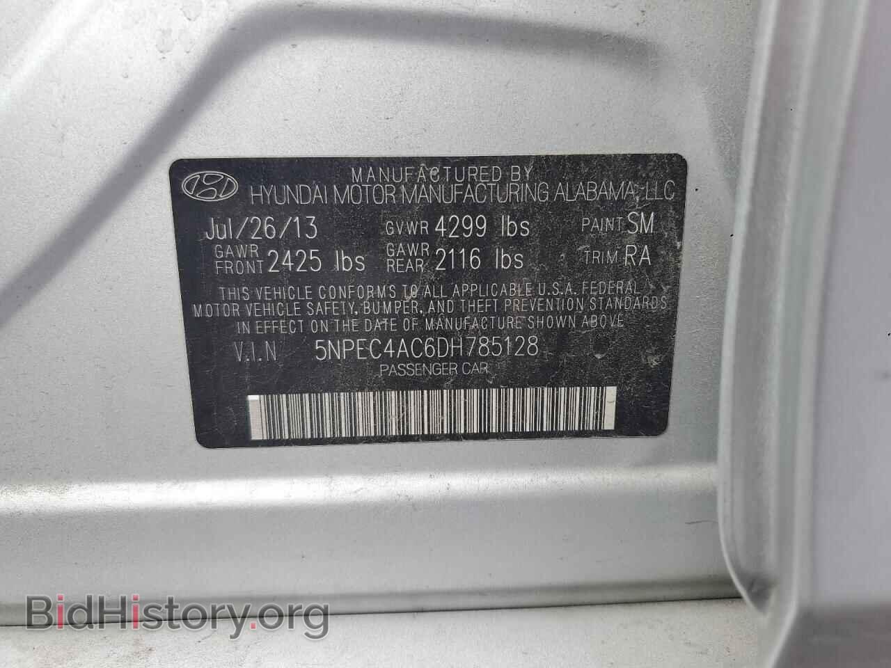2013 HYUNDAI SONATA - VIN: 5NPEC4AC6DH785128 - Фото 12