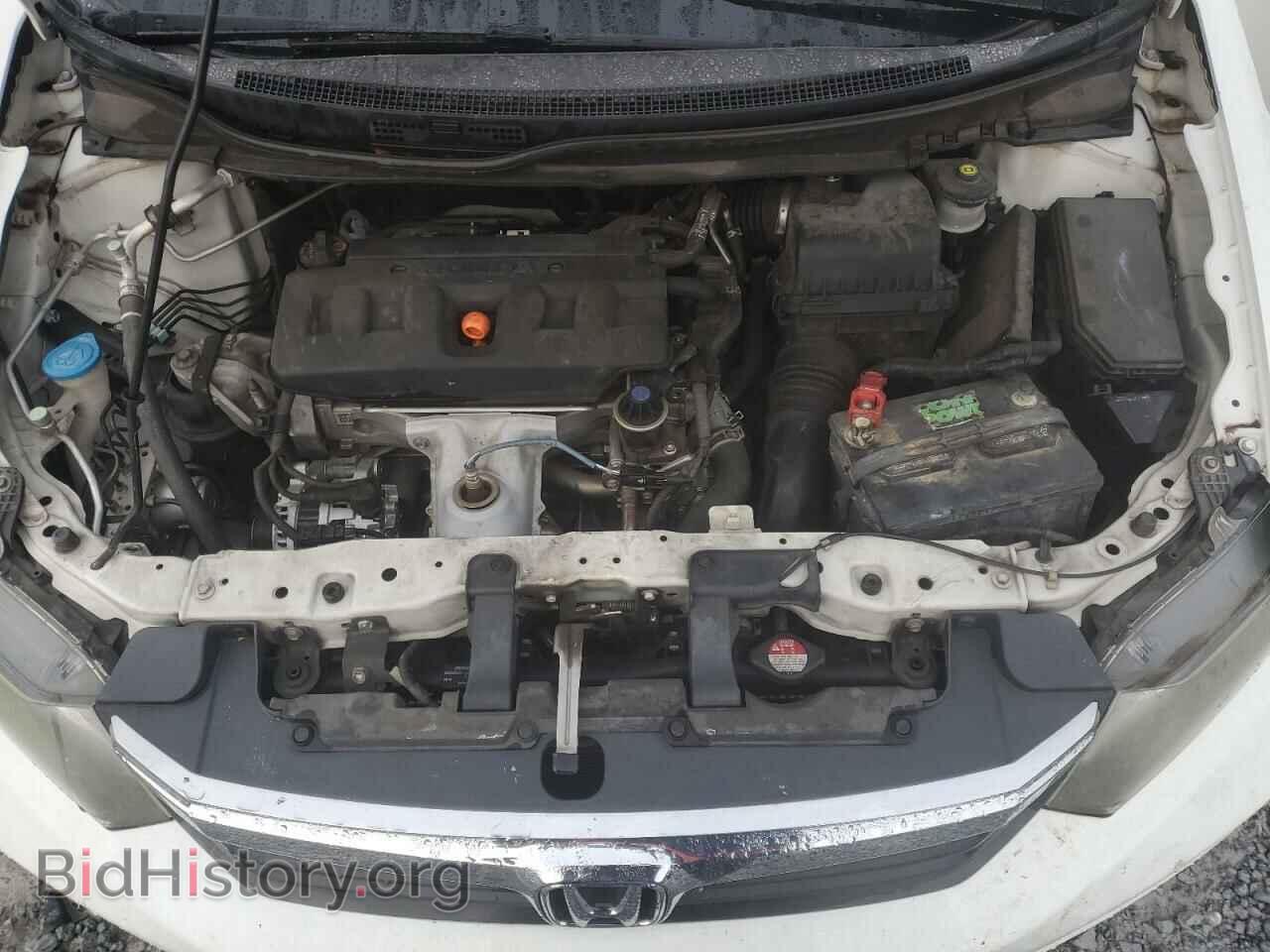 2012 HONDA CIVIC - VIN: 2HGFB2F85CH310465 - Photo 11