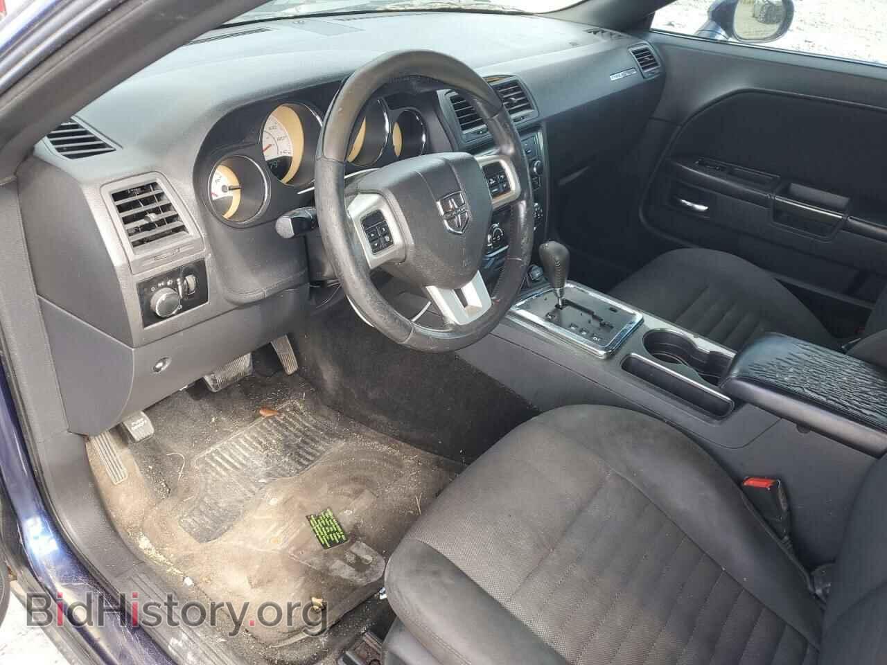2013 DODGE CHALLENGER - VIN: 2C3CDYAG4DH704400 - Фото 8