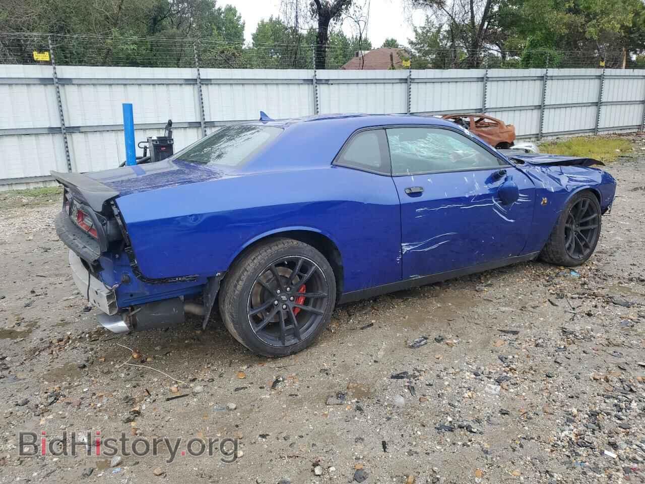 2021 DODGE CHALLENGER - VIN: 2C3CDZFJ2MH651710 - Фото 3