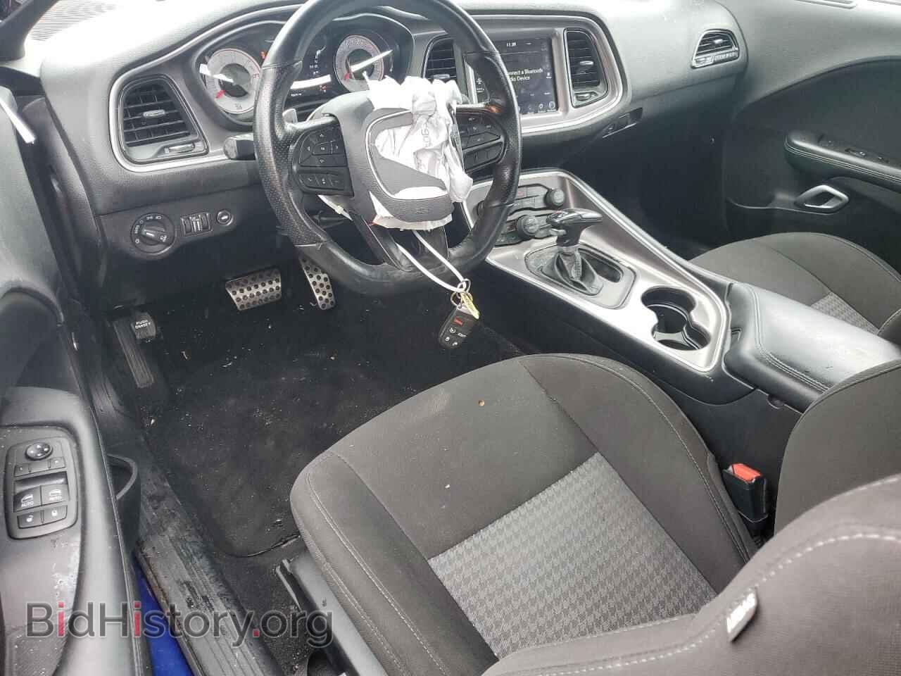 2021 DODGE CHALLENGER - VIN: 2C3CDZFJ2MH651710 - Фото 8