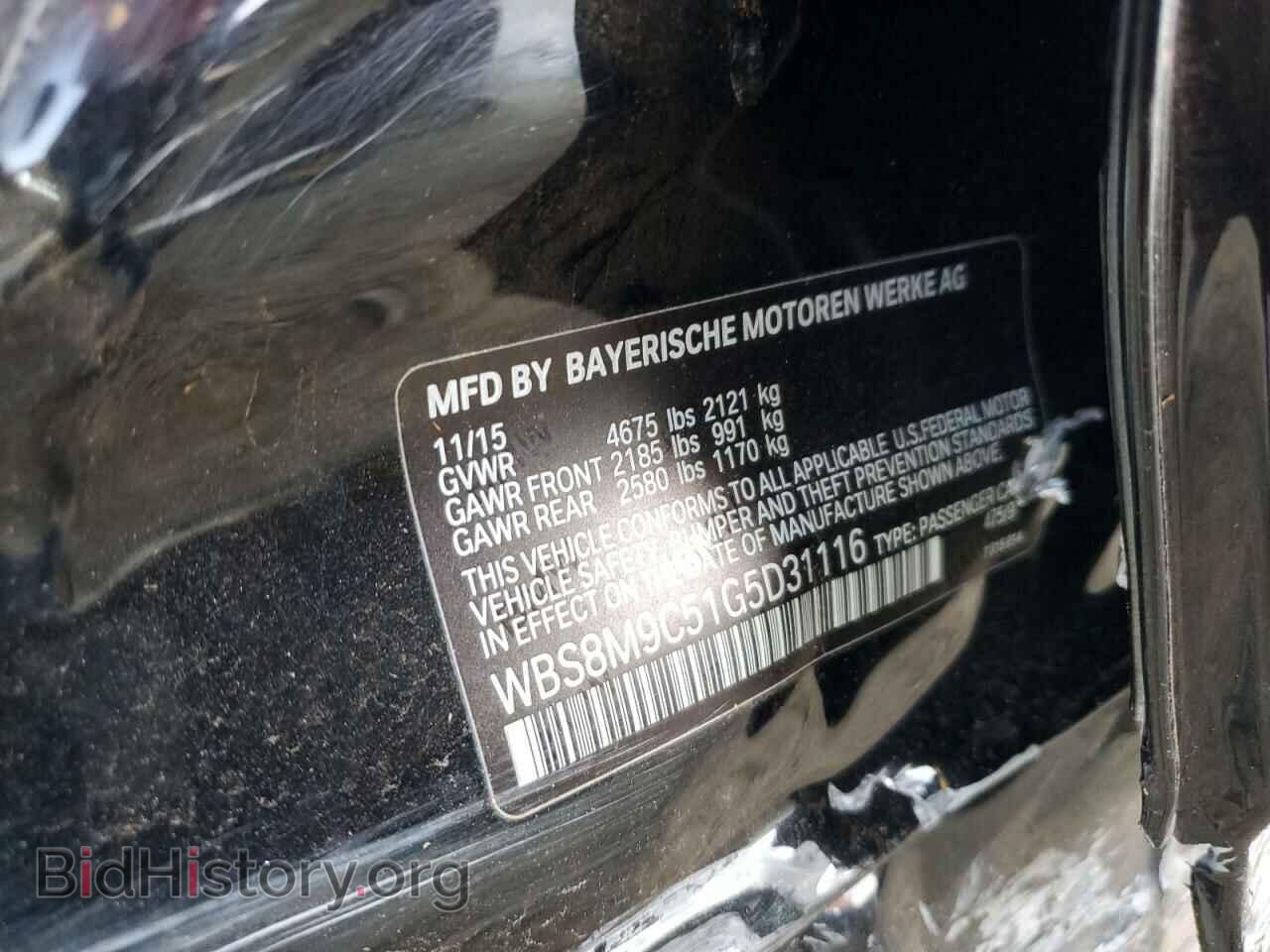 2016 BMW M3 - VIN: WBS8M9C51G5D31116 - Фото 12