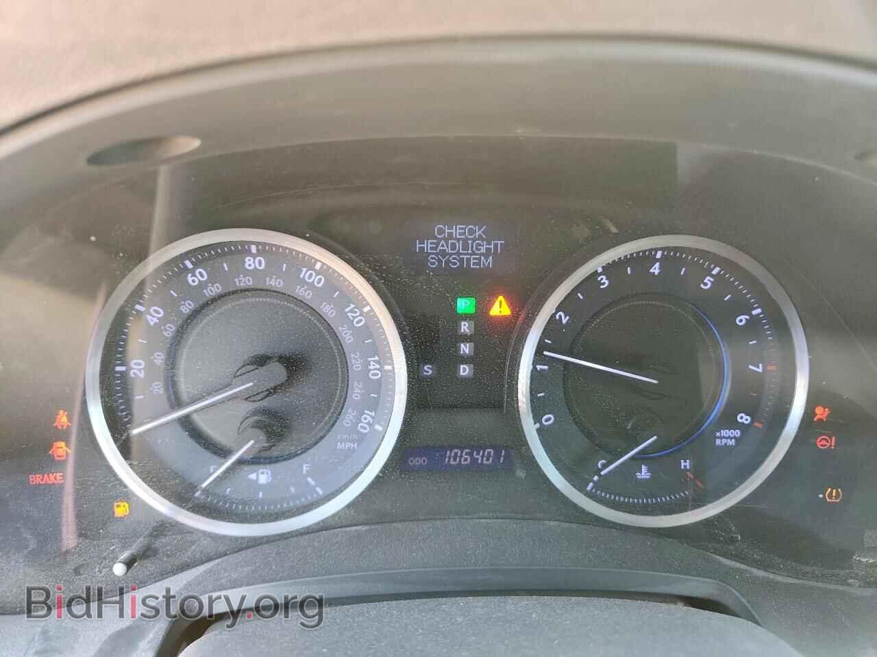2012 LEXUS IS - VIN: JTHCF5C23C5054050 - Фото 9