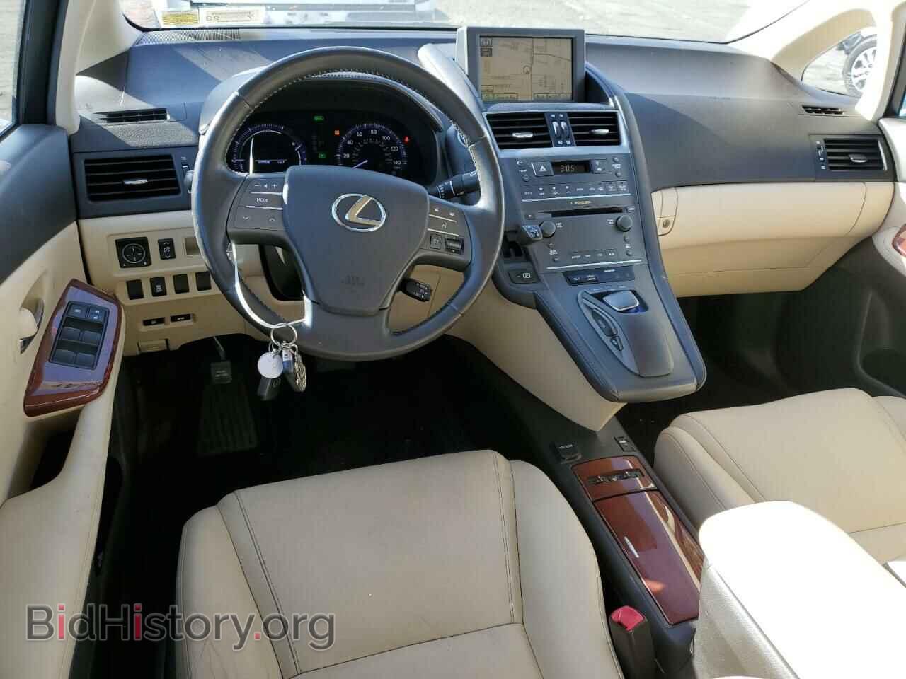 2012 LEXUS HS - VIN: JTHBB1BA5C2049085 - Фото 8