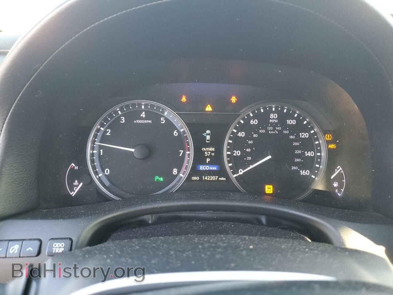 2013 LEXUS GS350 - VIN: JTHBE1BL8D5012072 - Фото 9