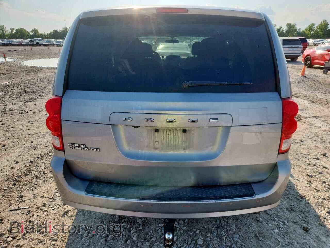 2017 DODGE CARAVAN - VIN: 2C4RDGBG2HR844167 - Фото 6