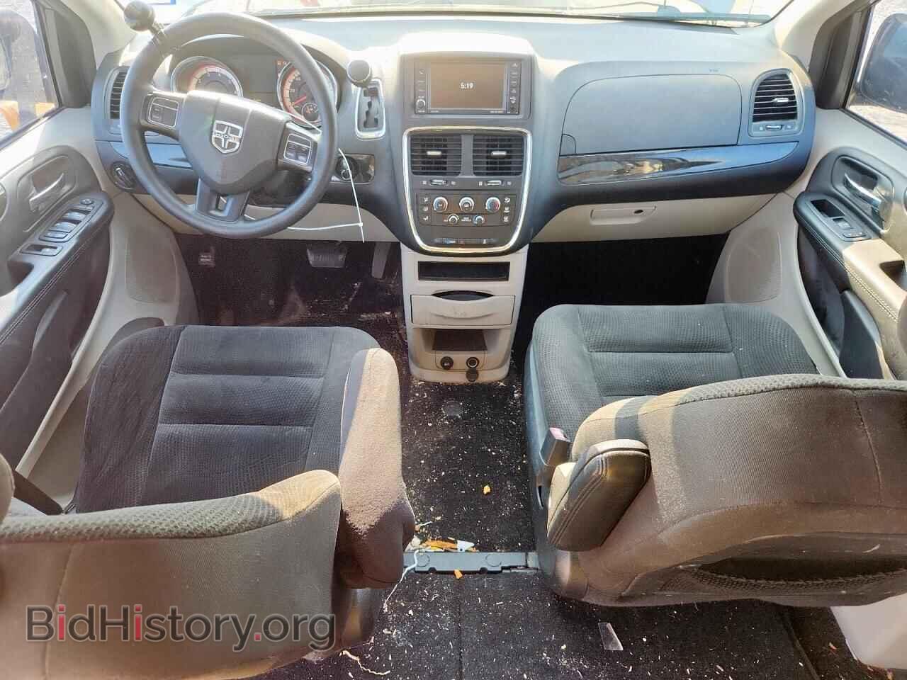 2017 DODGE CARAVAN - VIN: 2C4RDGBG2HR844167 - Фото 8