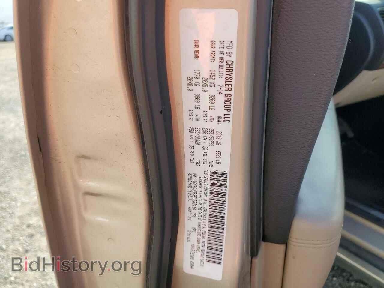 2014 DODGE DURANGO - VIN: 1C4RDJDG9EC562414 - Photo 13
