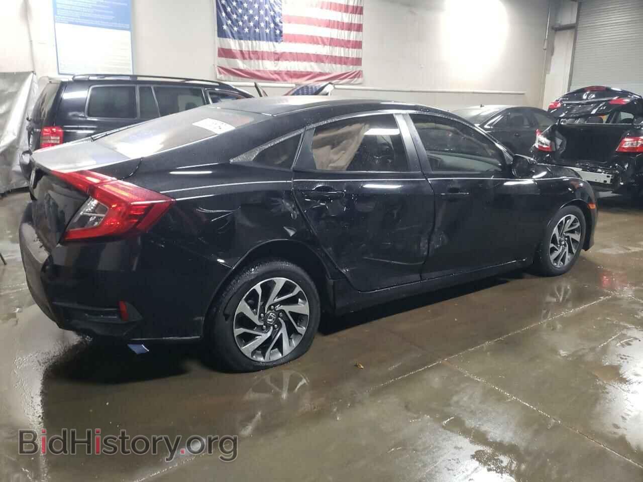 2016 HONDA CIVIC - VIN: 19XFC2F77GE044144 - Фото 3