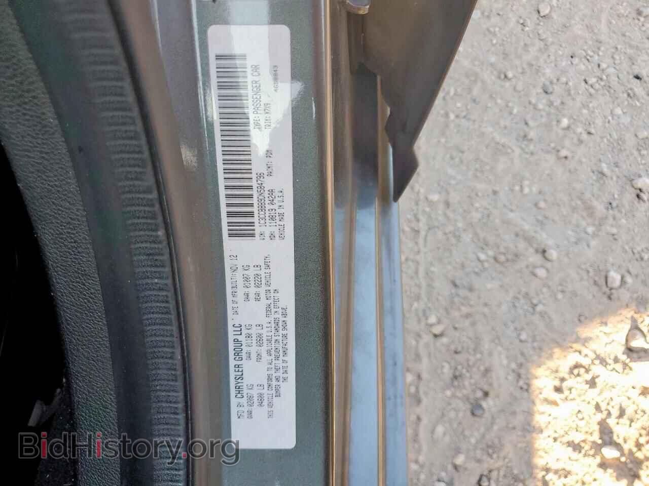 2013 CHRYSLER 200 - VIN: 1C3CCBBB9DN584796 - Фото 12
