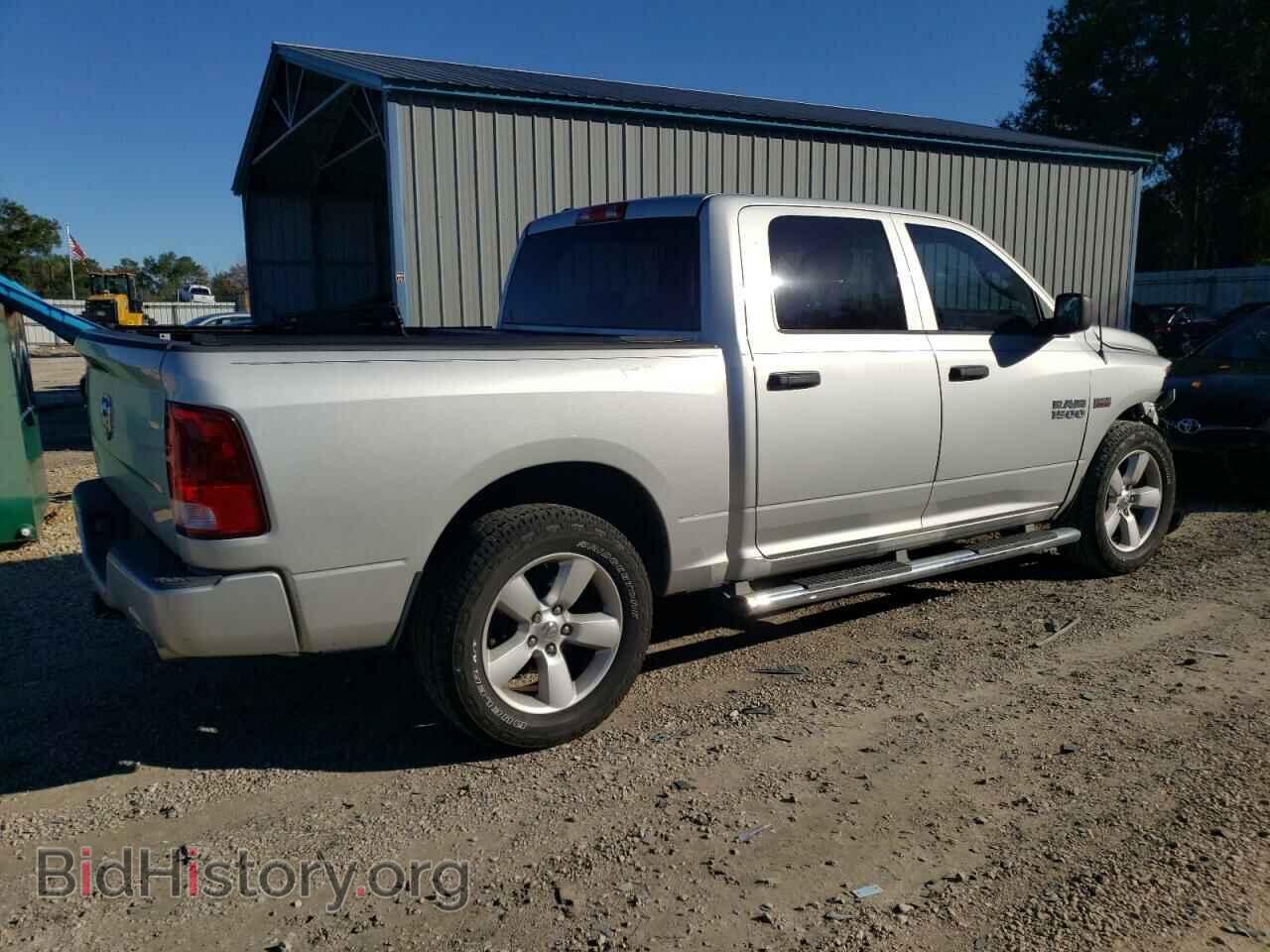 2015 RAM 1500 - VIN: 1C6RR6KT5FS676844 - Фото 3