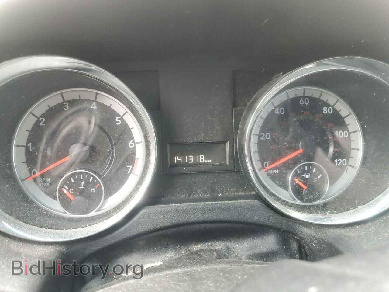 2017 DODGE CARAVAN - VIN: 2C4RDGCG6HR862802 - Фото 9