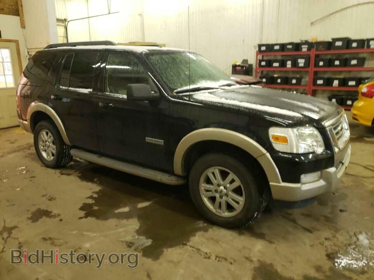 2008 FORD EXPLORER - VIN: 1FMEU74E48UA97017 - Photo 4