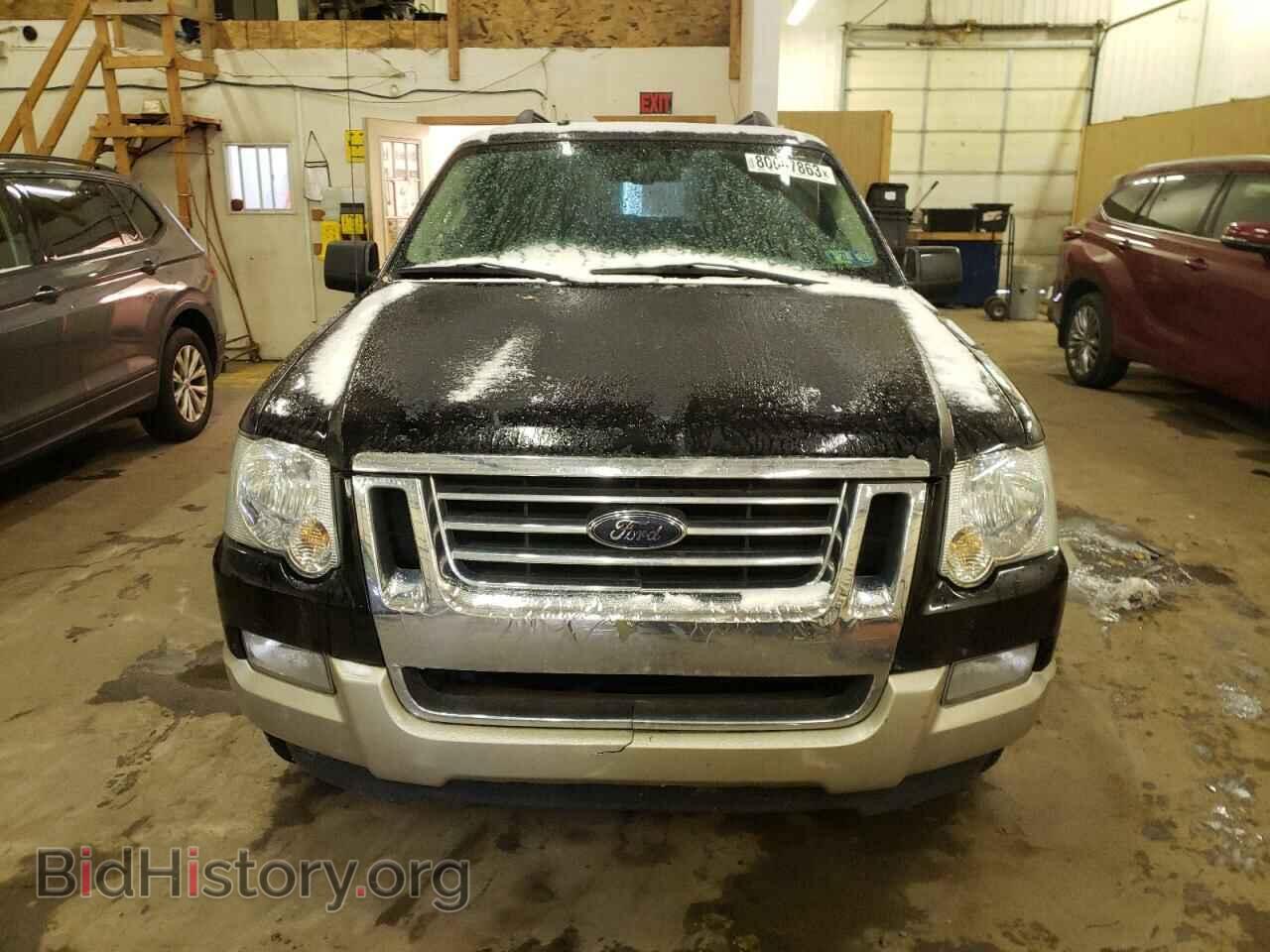 2008 FORD EXPLORER - VIN: 1FMEU74E48UA97017 - Photo 5