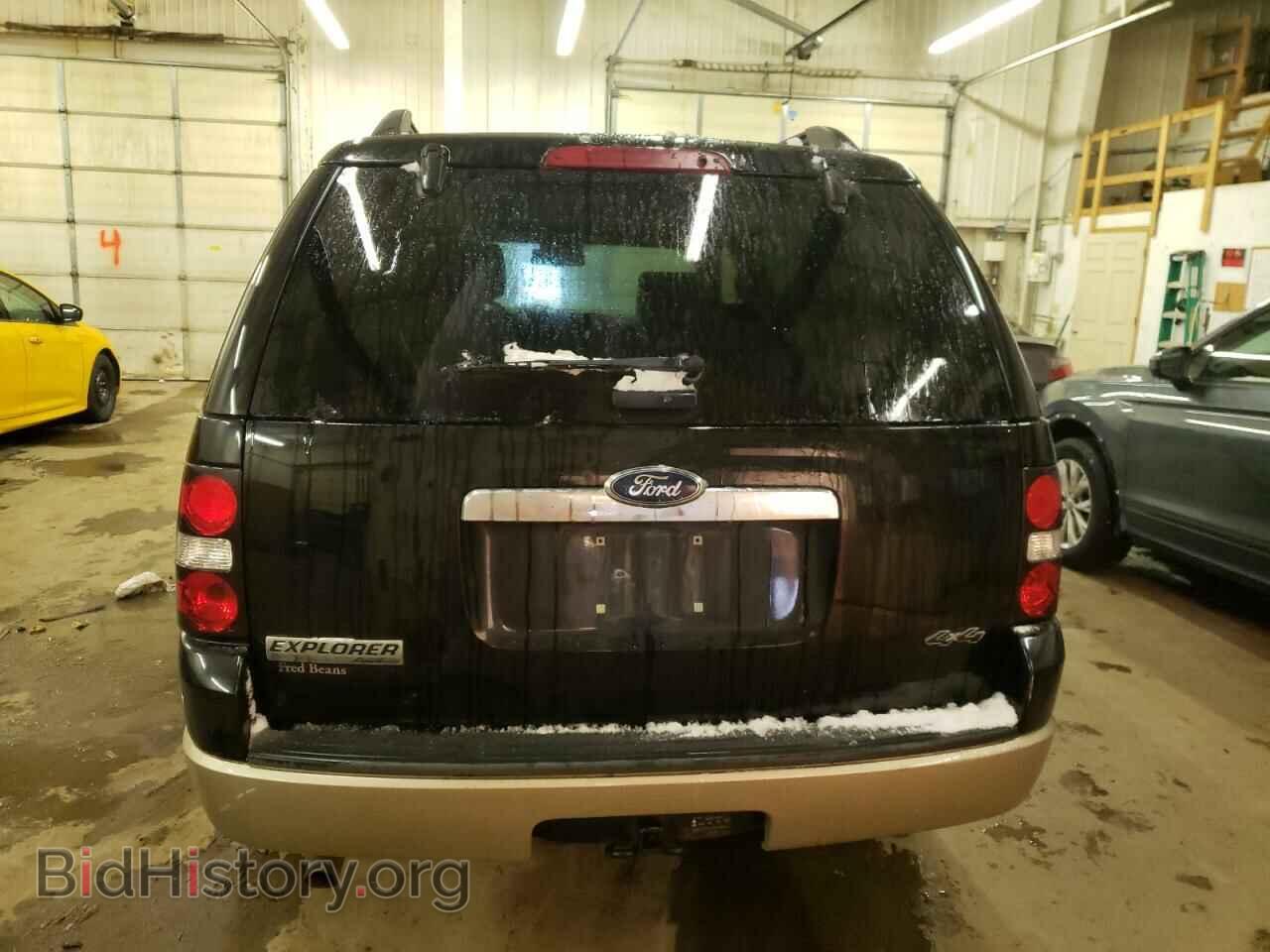 2008 FORD EXPLORER - VIN: 1FMEU74E48UA97017 - Photo 6