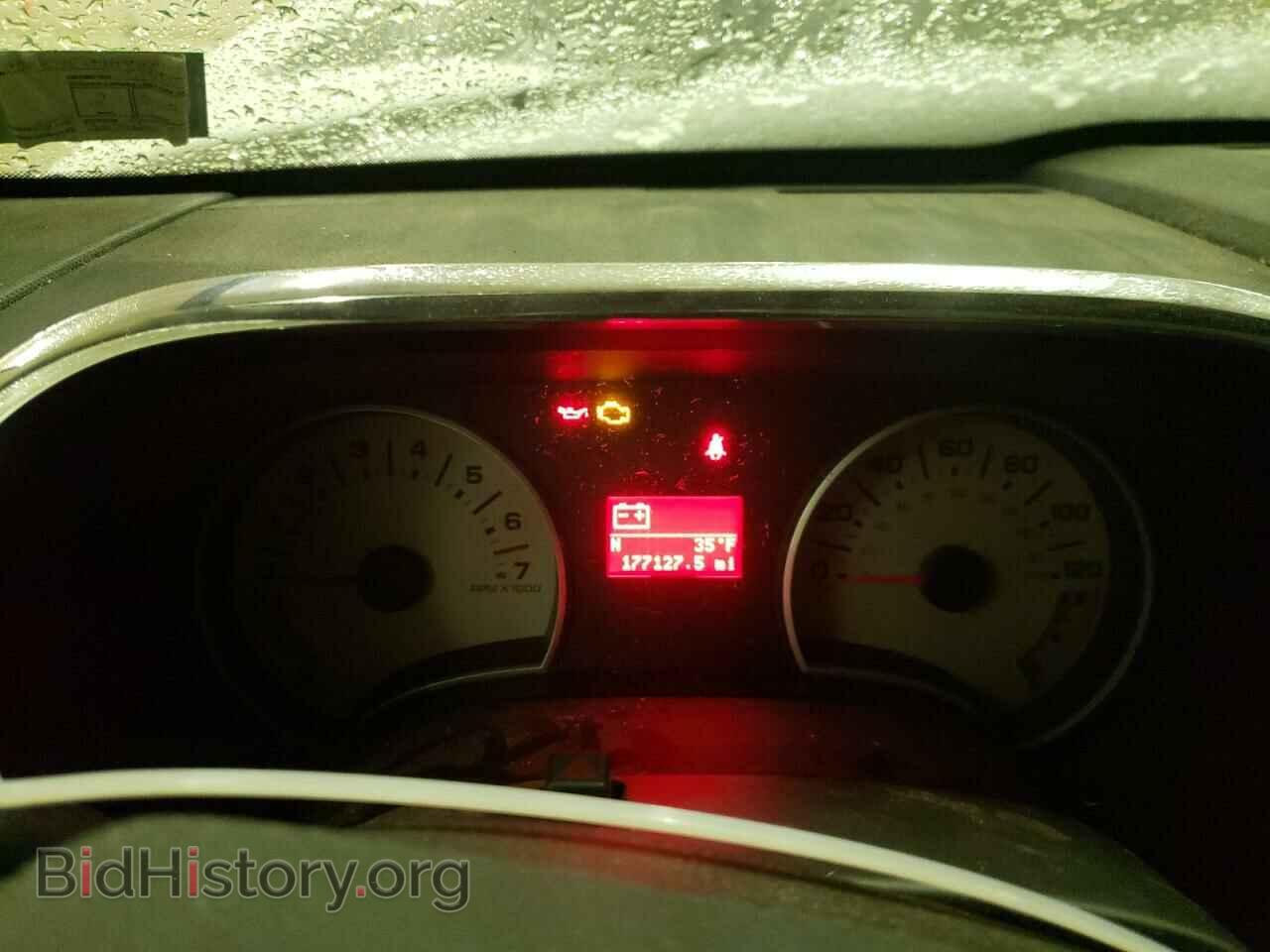 2008 FORD EXPLORER - VIN: 1FMEU74E48UA97017 - Photo 9