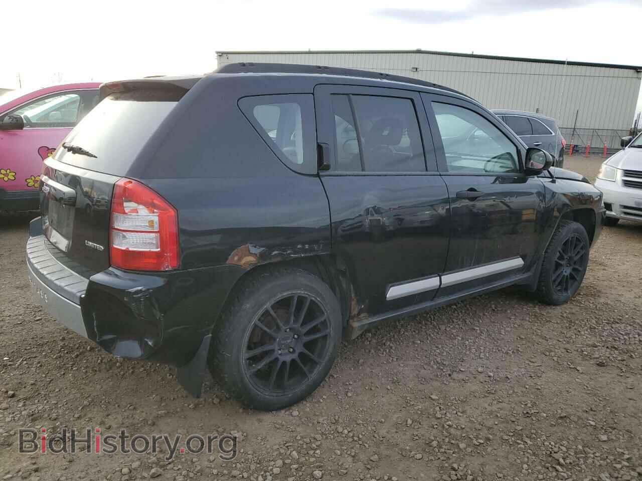 2007 JEEP COMPASS - VIN: 1J8FF57W87D196152 - Photo 3