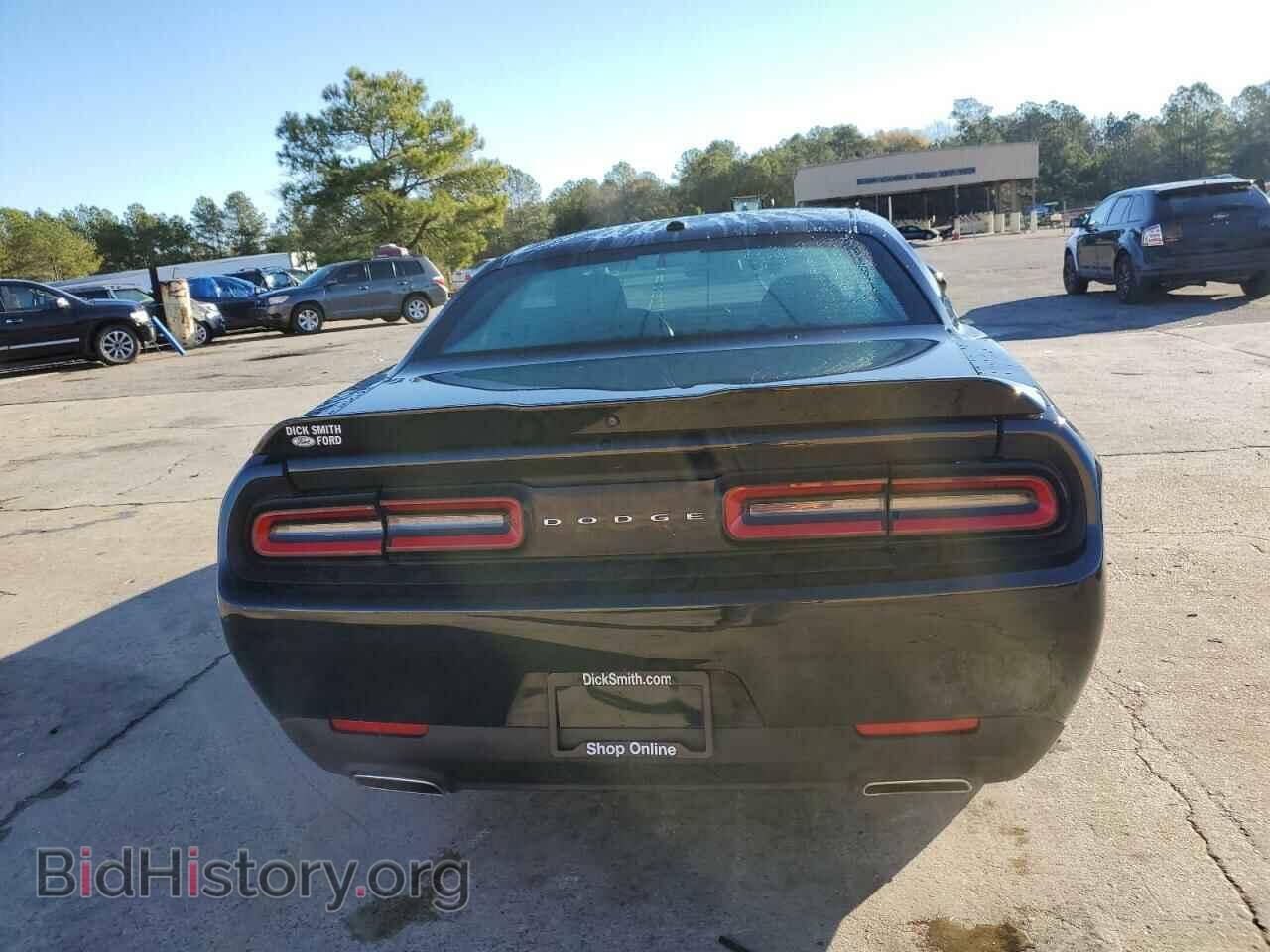 2021 DODGE CHALLENGER - VIN: 2C3CDZAG5MH538541 - Фото 6
