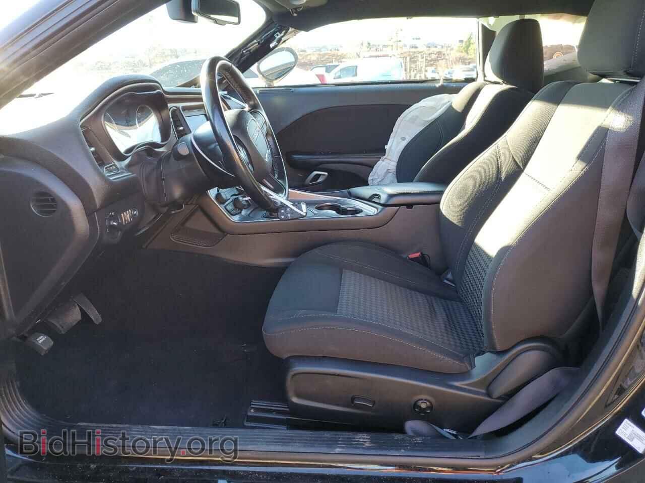 2021 DODGE CHALLENGER - VIN: 2C3CDZAG5MH538541 - Фото 7