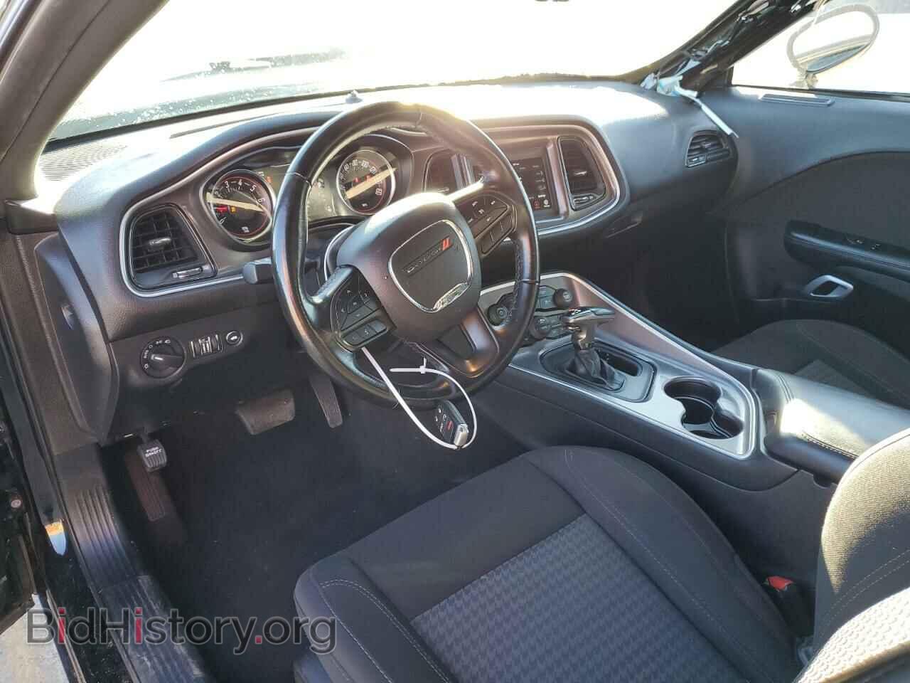 2021 DODGE CHALLENGER - VIN: 2C3CDZAG5MH538541 - Фото 8