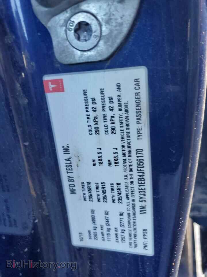 2018 TESLA MODEL 3 - VIN: 5YJ3E1EB4JF056170 - Фото 12