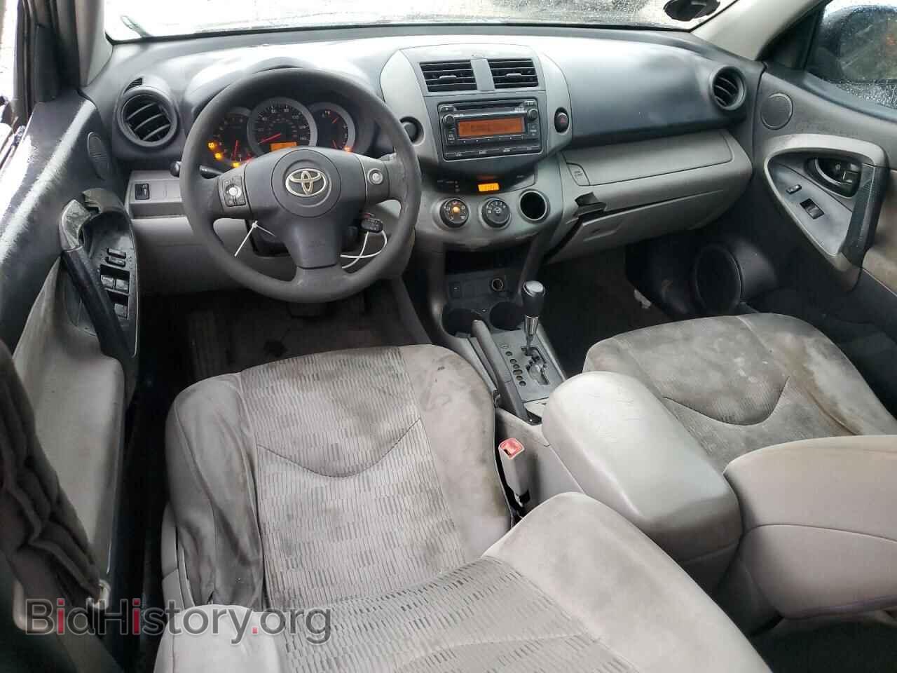 2012 TOYOTA RAV4 - VIN: 2T3ZF4DV4CW114568 - Фото 8