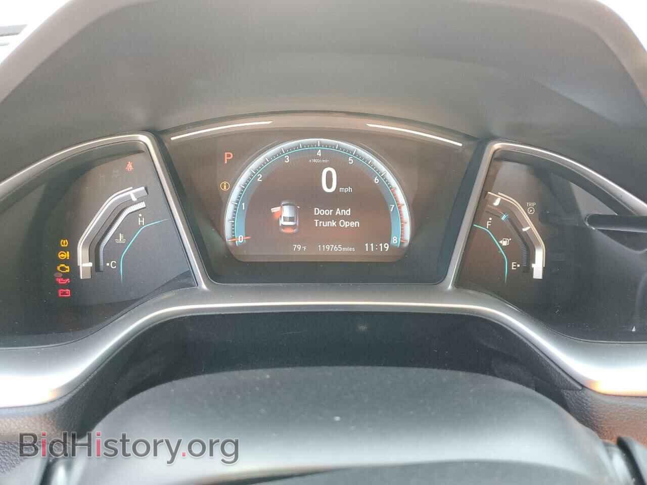 2017 HONDA CIVIC - VIN: 2HGFC3B35HH352395 - Фото 9