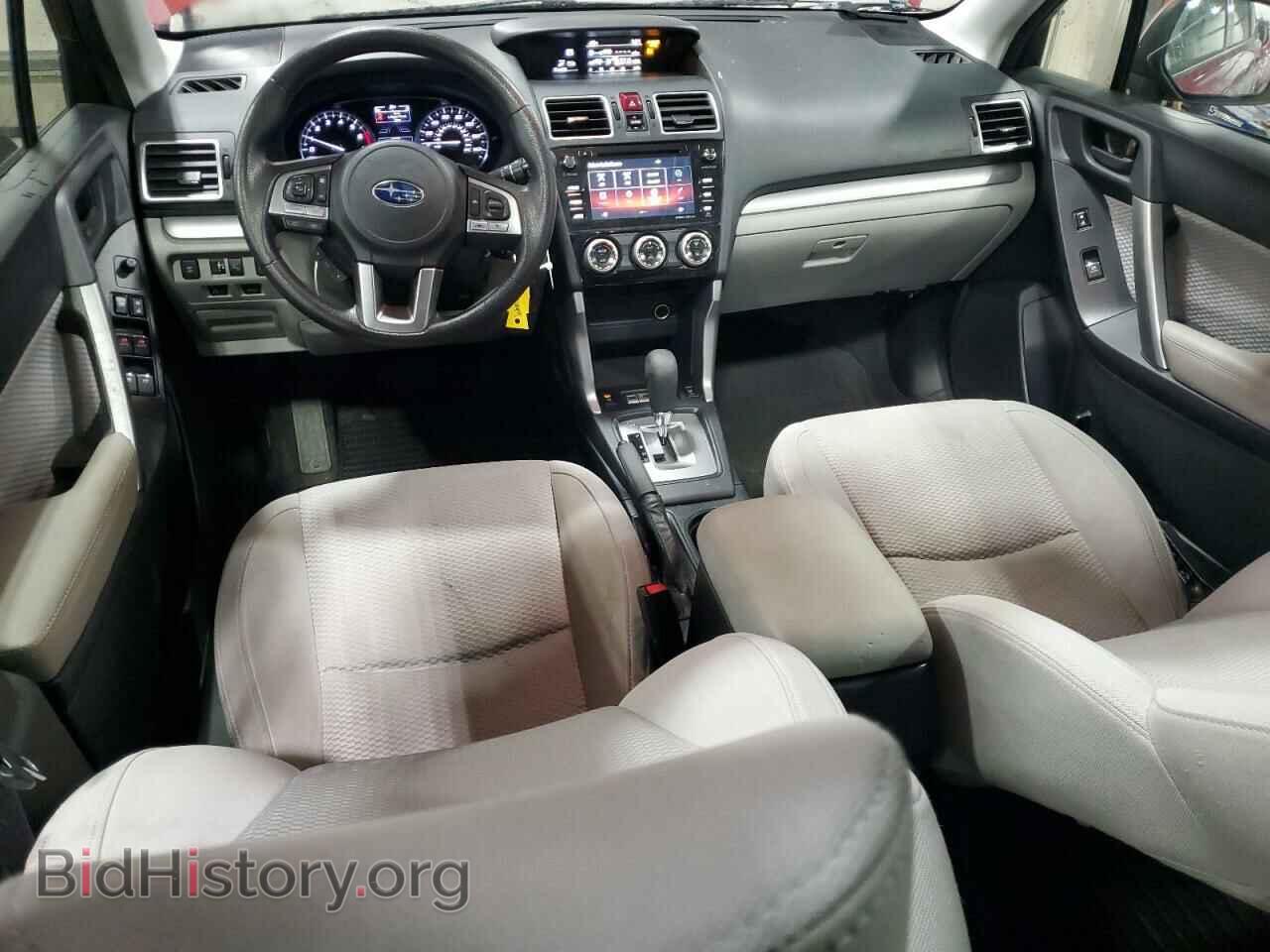 2017 SUBARU FORESTER - VIN: JF2SJAGC8HH581371 - Фото 8