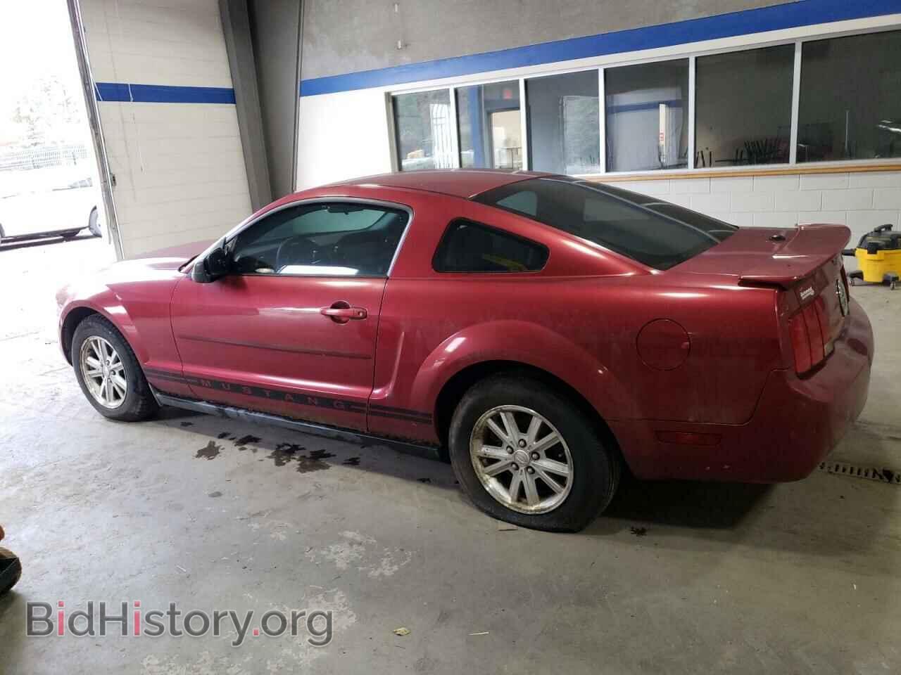 2007 FORD ALL Models - VIN: 1ZVFT80N475326096 - Фото 2