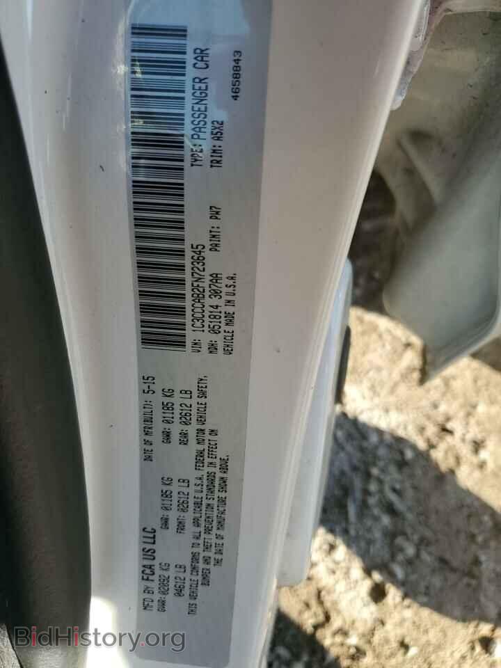 2015 CHRYSLER 200 - VIN: 1C3CCCAB2FN723645 - Фото 13