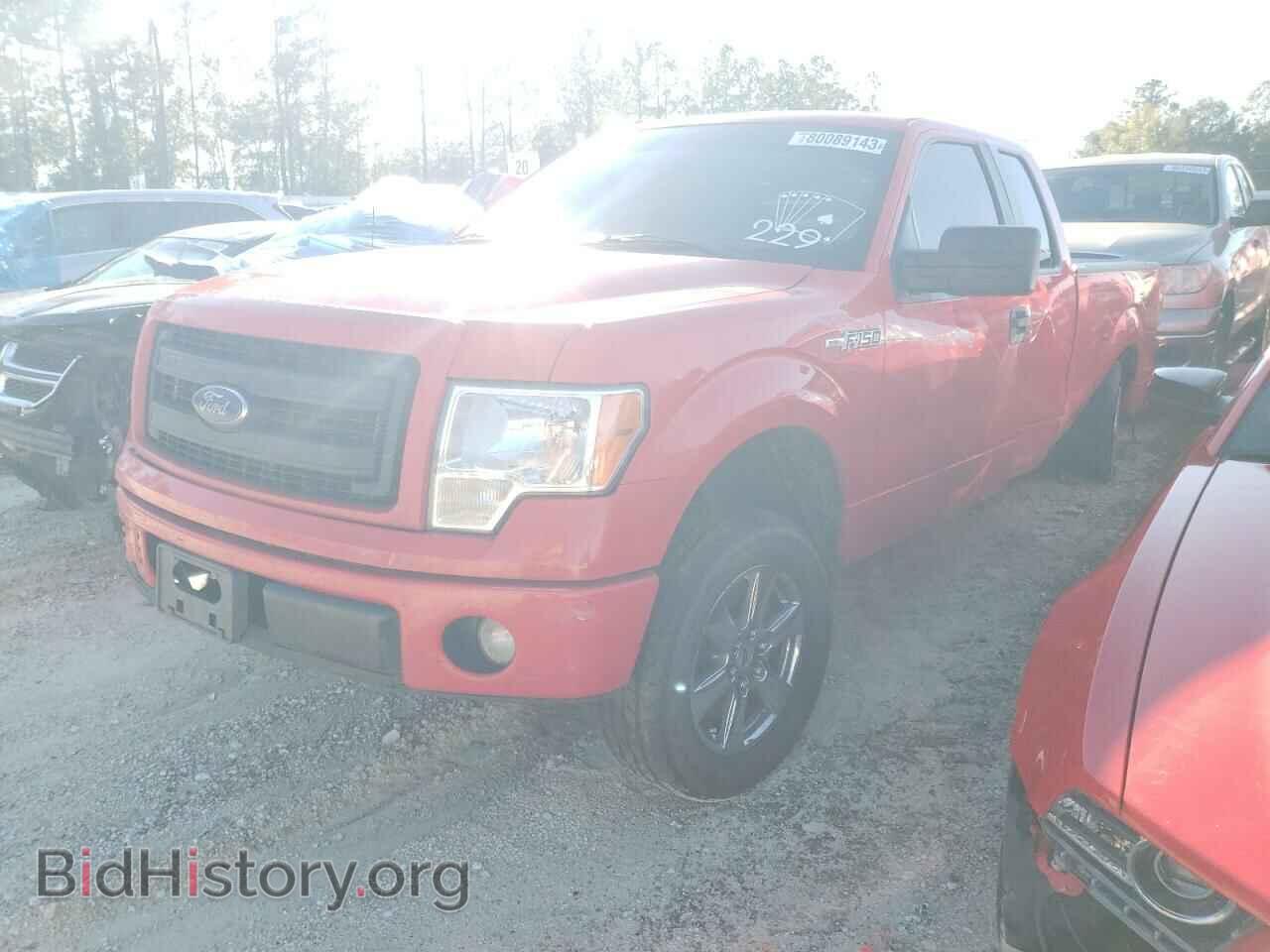 Photo 1FTFX1CF2DFD75452 - FORD F-150 2013