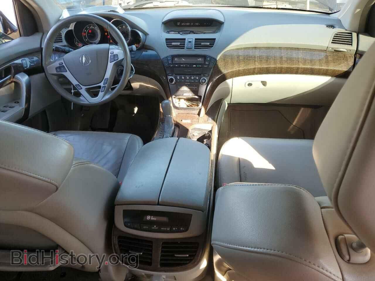 2012 ACURA MDX - VIN: 2HNYD2H23CH527601 - Фото 8