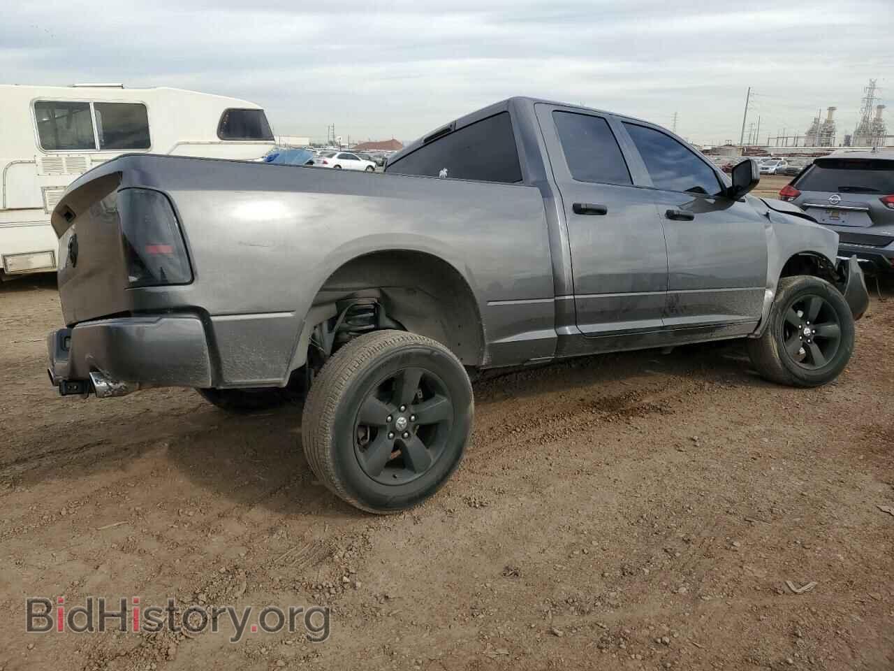 2015 RAM 1500 - VIN: 1C6RR7FT0FS548253 - Фото 3