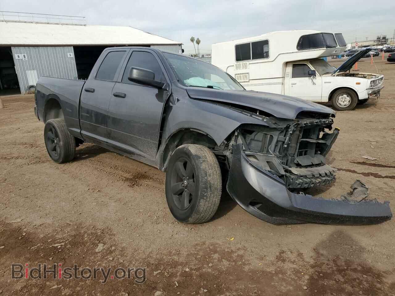 2015 RAM 1500 - VIN: 1C6RR7FT0FS548253 - Фото 4