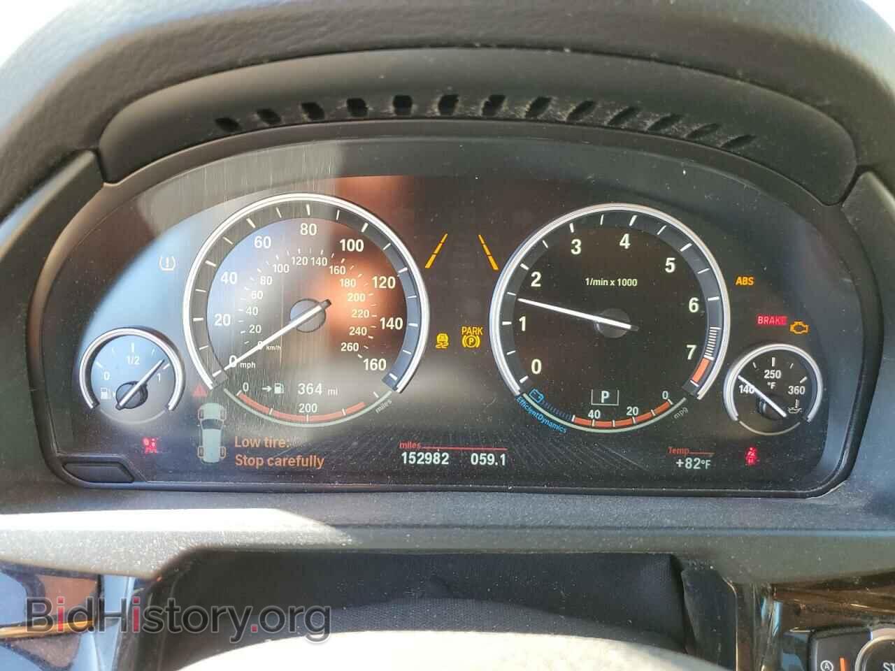 2014 BMW X5 - VIN: 5UXKR6C57E0C03680 - Фото 9