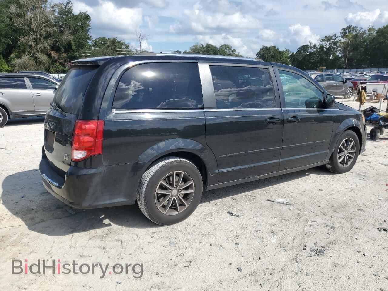 2017 DODGE CARAVAN - VIN: 2C4RDGCG4HR851720 - Фото 3