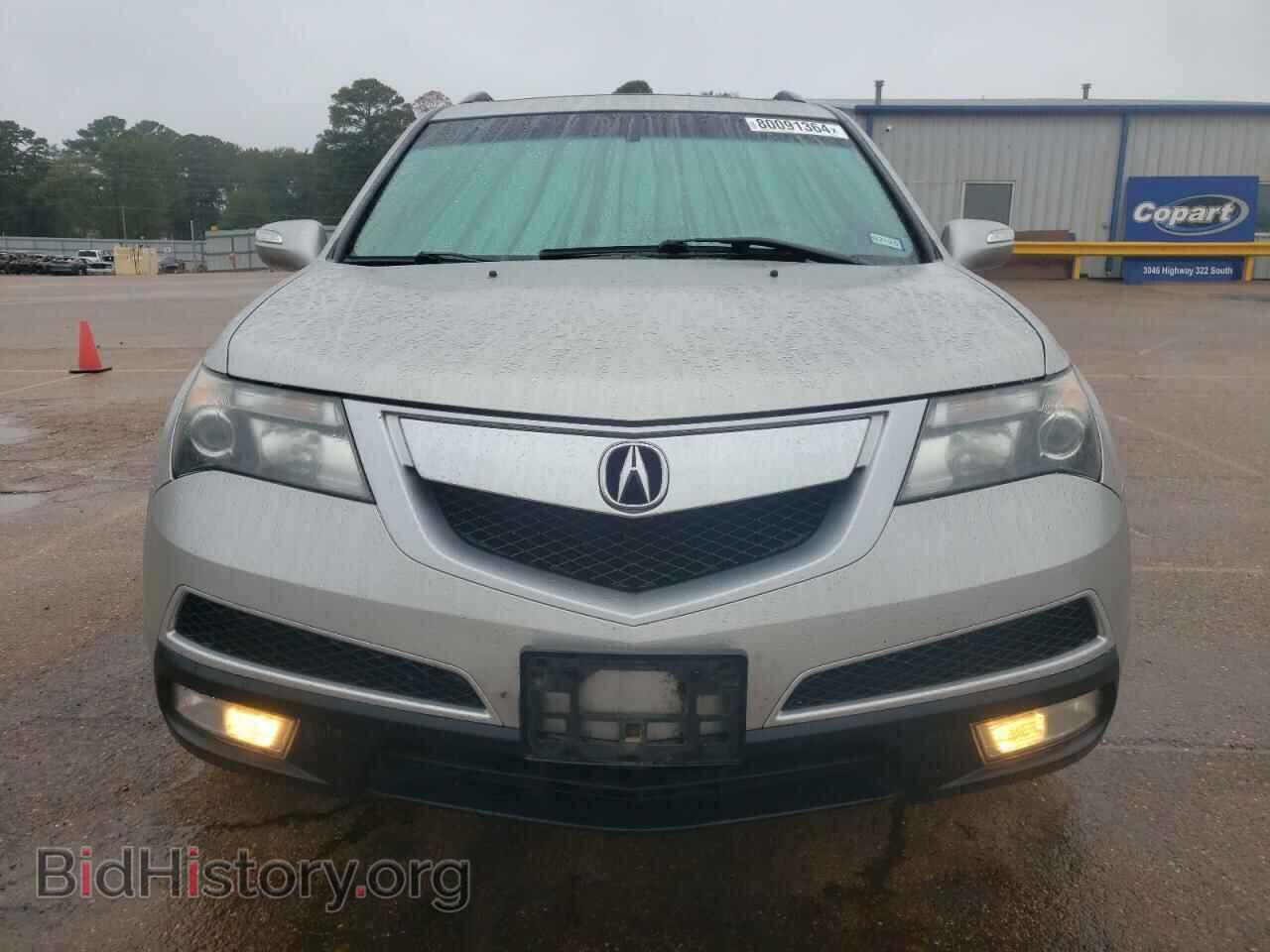 2012 ACURA MDX - VIN: 2HNYD2H31CH501877 - Фото 5