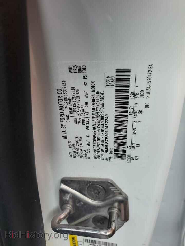 2020 FORD TRANSIT - VIN: NM0LS7E29L1472249 - Фото 13