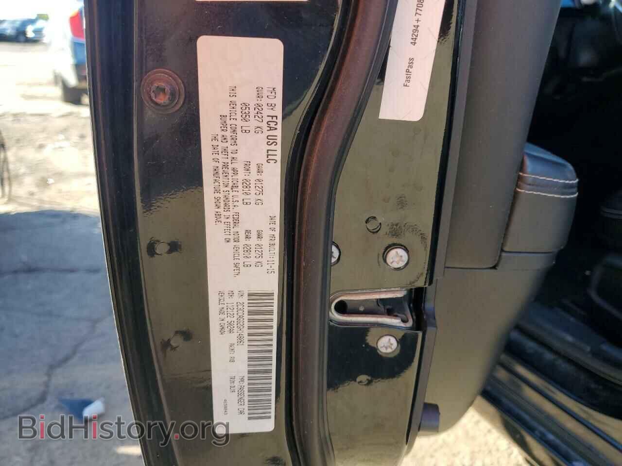 2016 CHRYSLER 300 - VIN: 2C3CCAGG2GH148061 - Фото 12