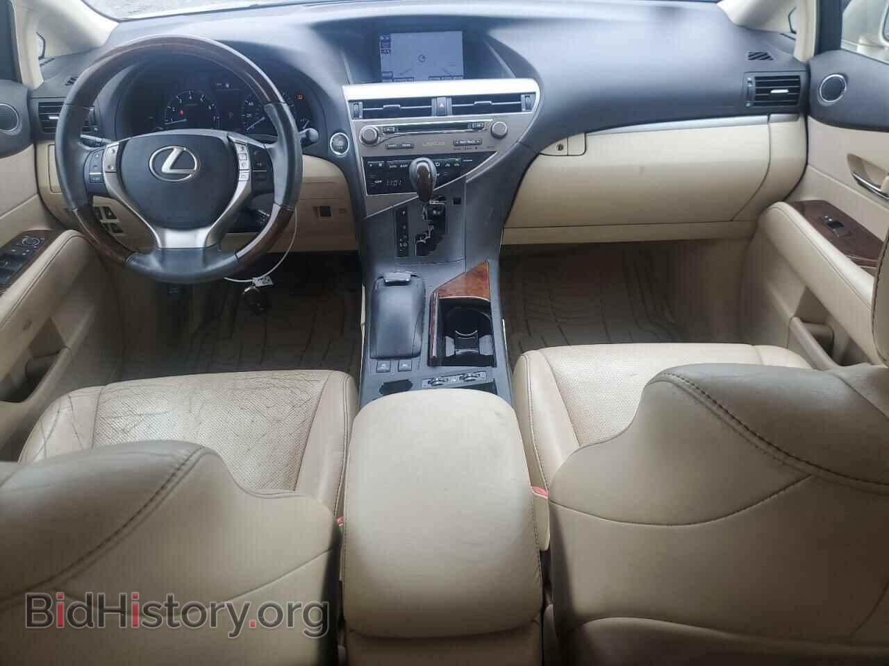 2013 LEXUS RX350 - VIN: 2T2BK1BA0DC184636 - Фото 8