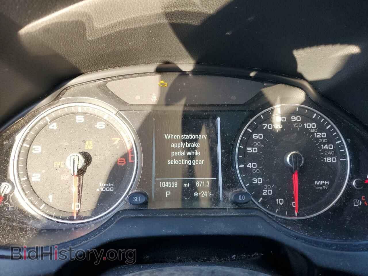 2017 AUDI Q5 - VIN: WA1C2AFP2HA090429 - Фото 9
