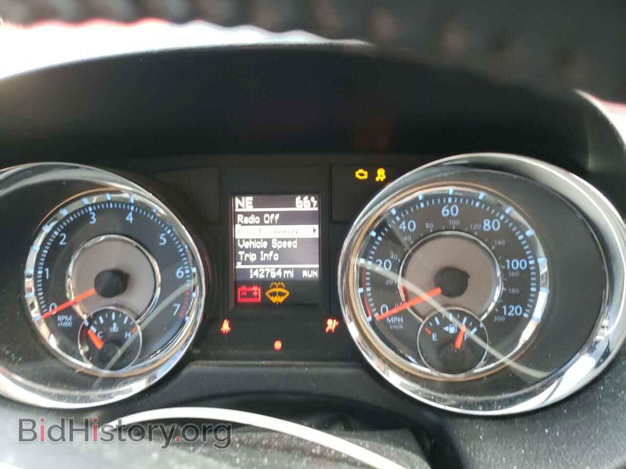 2015 CHRYSLER MINIVAN - VIN: 2C4RC1BG2FR726049 - Photo 9