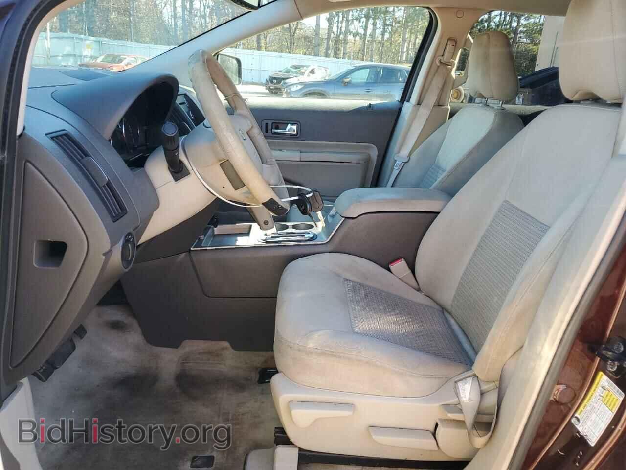 2009 FORD EDGE - VIN: 2FMDK36C09BA57255 - Photo 7