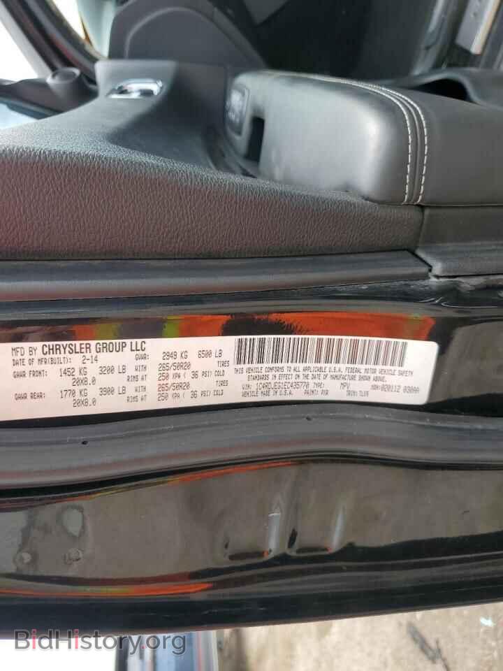 2014 DODGE DURANGO - VIN: 1C4RDJEG1EC435770 - Фото 13