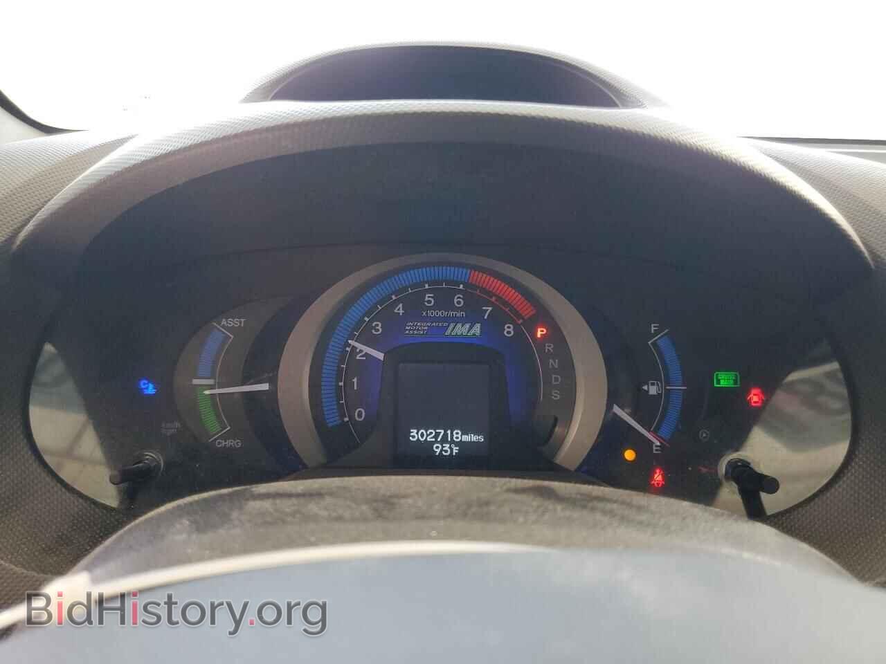 2010 HONDA INSIGHT - VIN: JHMZE2H73AS026165 - Фото 9