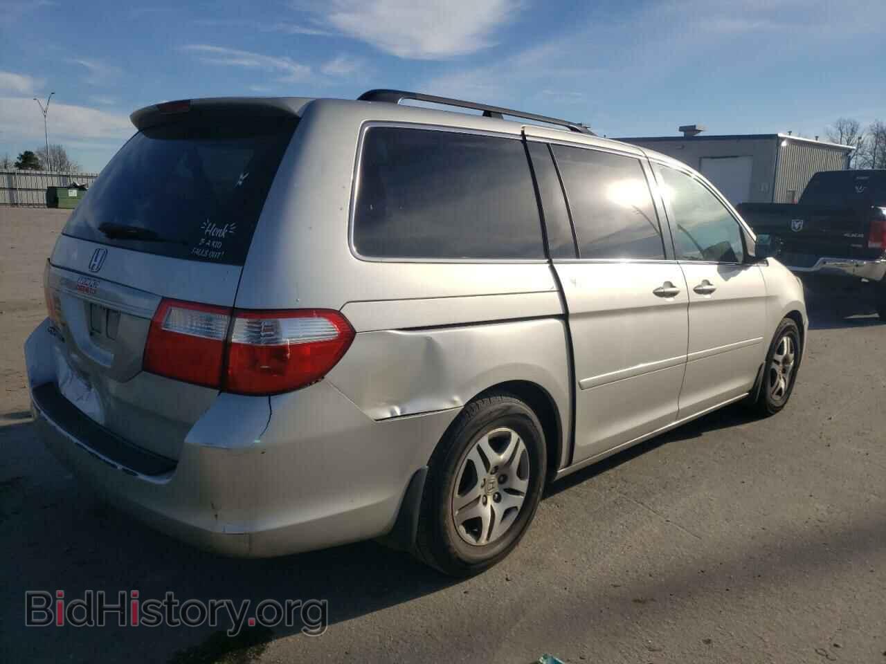 2007 HONDA All Models - VIN: 5FNRL38787B420621 - Photo 3