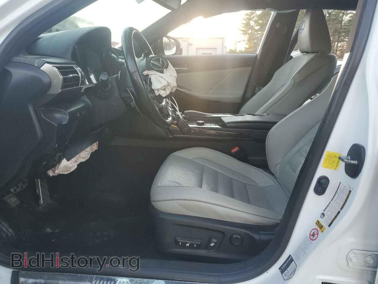 2015 LEXUS IS - VIN: JTHCF1D28F5018933 - Фото 7